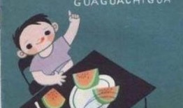 瓜瓜吃瓜故事,揭秘娱乐圈那些不为人知的幕后故事