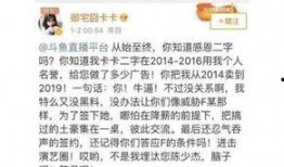 热点爆料大全 爆料黑料,独家黑料大曝光